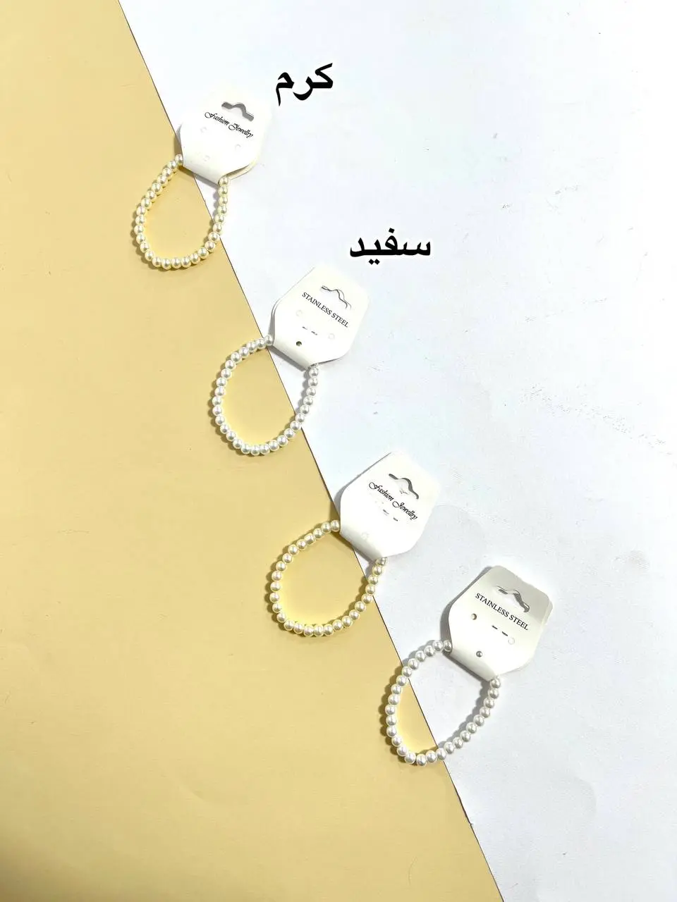 دستبند مرواریدی سایز2